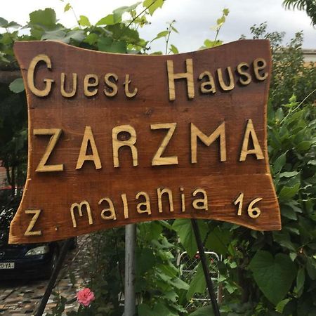 Zarzma Hotel Kutaisi Exterior photo